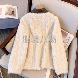 undefined - 皮毛一体皮草服装加工厂 - 图1