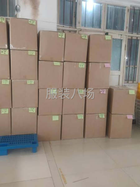 承接服装后整加工-第4张图片
