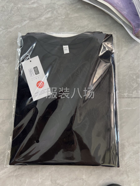 要求每天可以出货-第1张图片