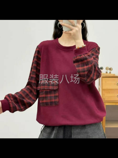 自产自销  常年外发-第4张图片
