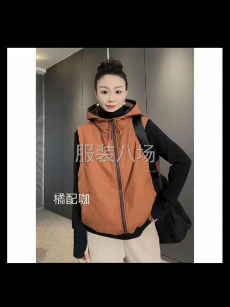 自产自销  常年外发-第1张图片