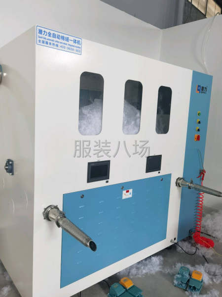 10-20人工厂寻求订单-第3张图片