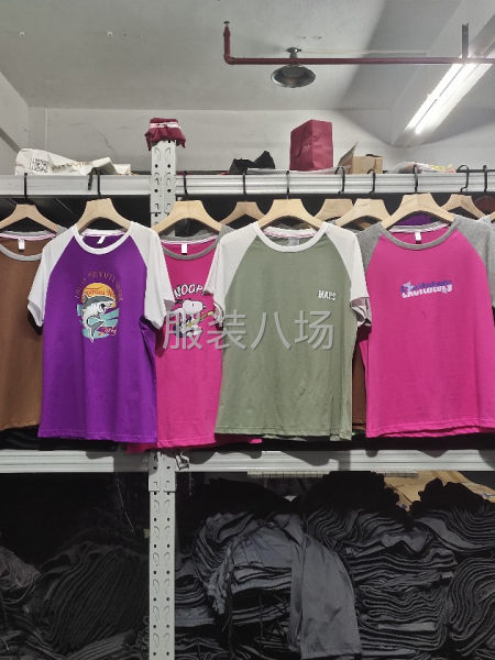 服装源头工厂直批-第2张图片
