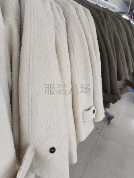 全职  临时大烫   锁订   打四合扣-第1张图片