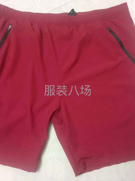 20-50人加工厂承接订单-第1张图片
