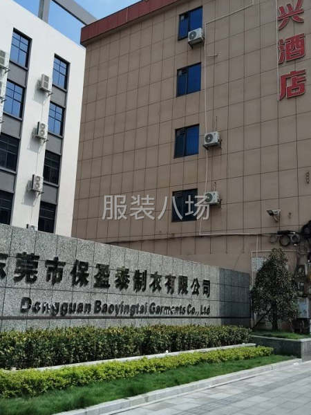 负责内衣泳衣的车缝工作-第2张图片