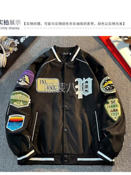 缝车工 平车工 砍裤脚车工-第1张图片