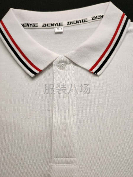 针织加工厂-第1张图片