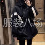 苏州 - 常熟市 - 常熟服装城 - 质量讲究，可以二三个款轮流着...