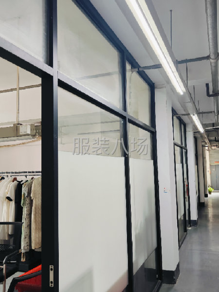 小型公司转让-第1张图片