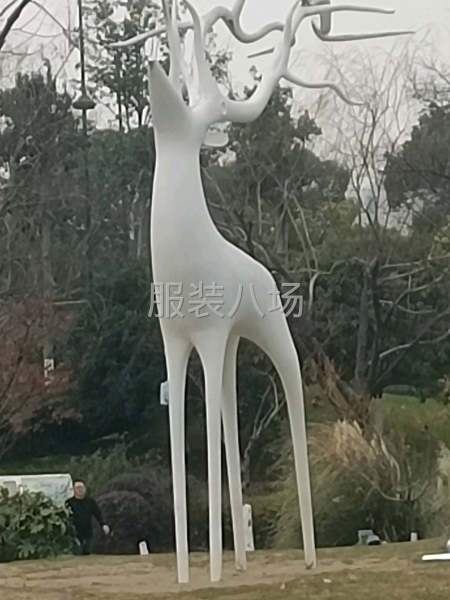 临时工团队-第1张图片