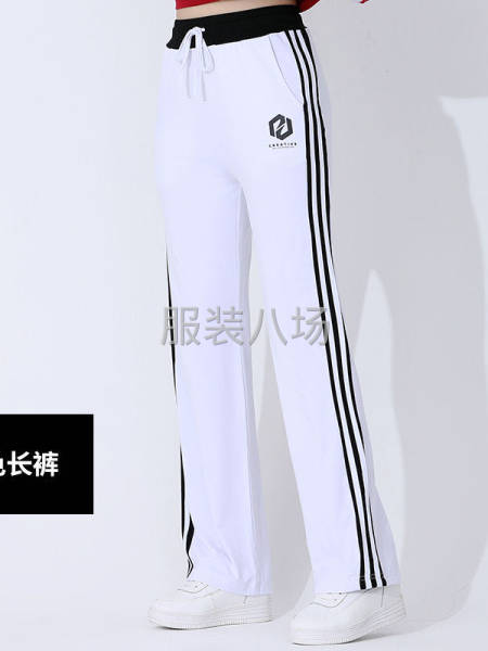 本公司常年做针织-第3张图片