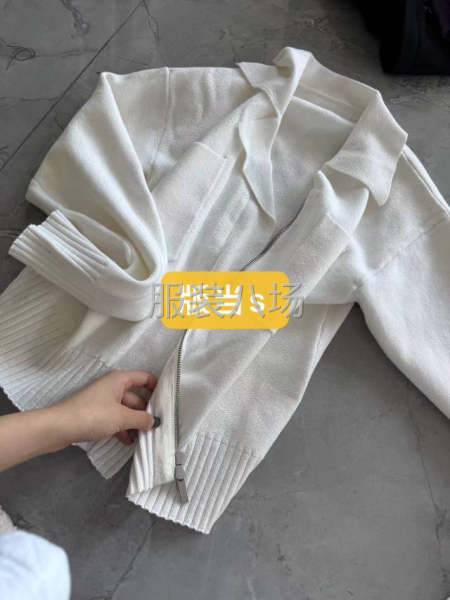 直播供货商的，二线以上要求，毛货勿扰-第2张图片