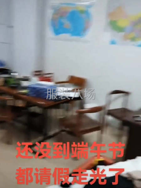 厂房带设备服装加工厂带一万三干多件卫衣加工货-第8张图片