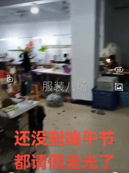 厂房带设备服装加工厂带一万三干多件卫衣加工货-第3张图片