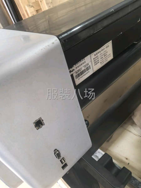 服装绘图仪：斯米特喷切一体机-第1张图片