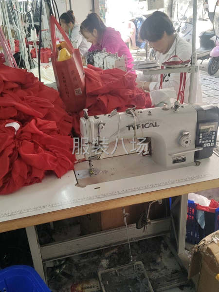 10-20人工厂寻求客户-第1张图片