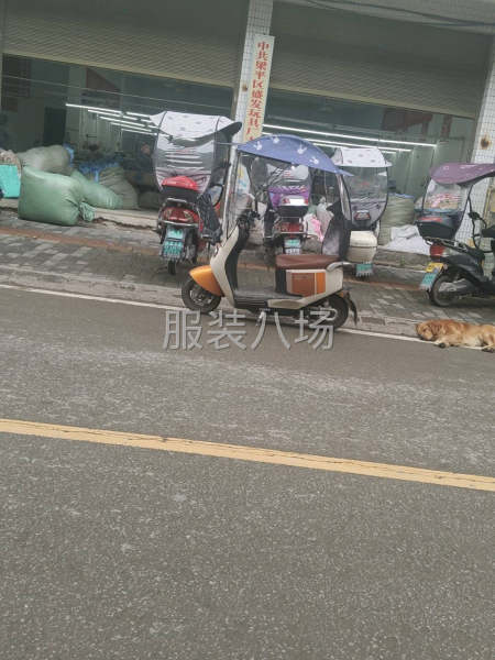 10-20人工厂寻求客户-第2张图片