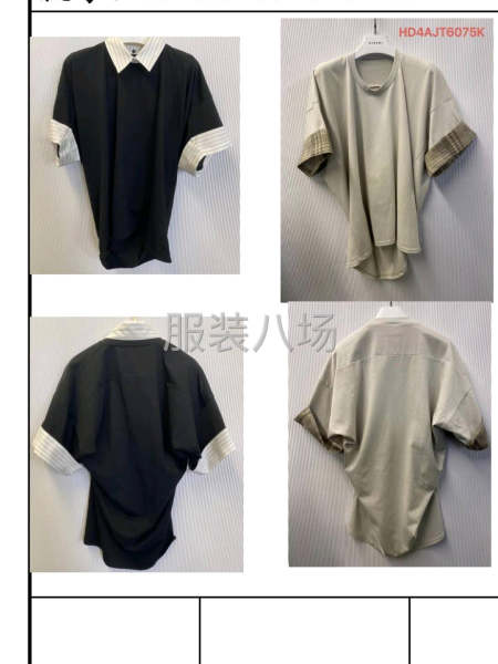 昆山针织工厂-第4张图片