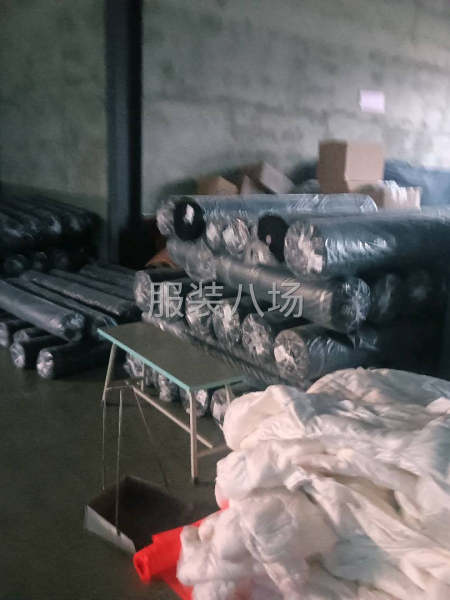 货源充足，现金结账-第5张图片
