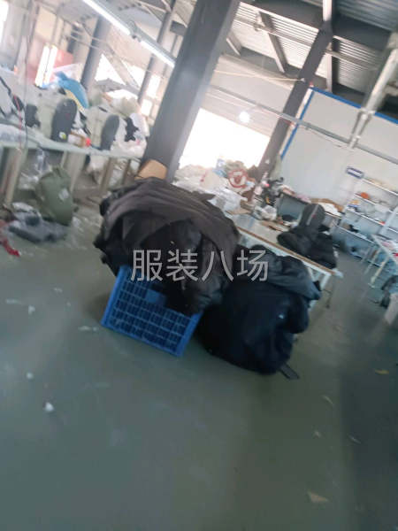 货源充足，现金结账-第2张图片