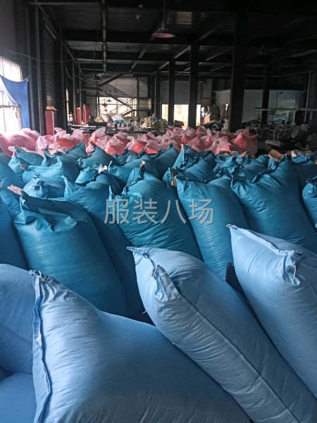 货源充足，现金结账-第7张图片