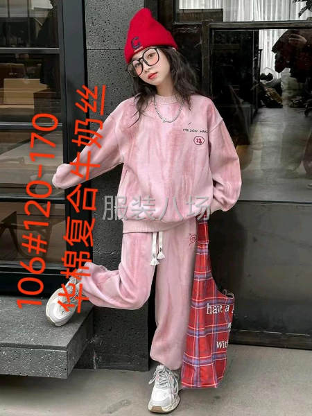 找加工厂长期合作-第5张图片