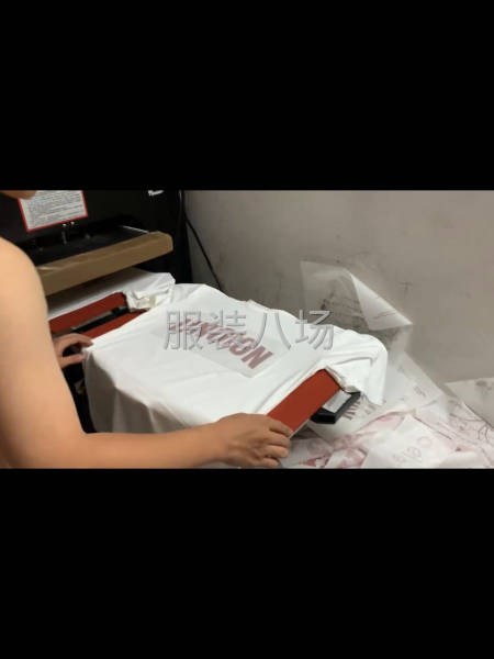 10-20人工厂寻求客户-第1张图片
