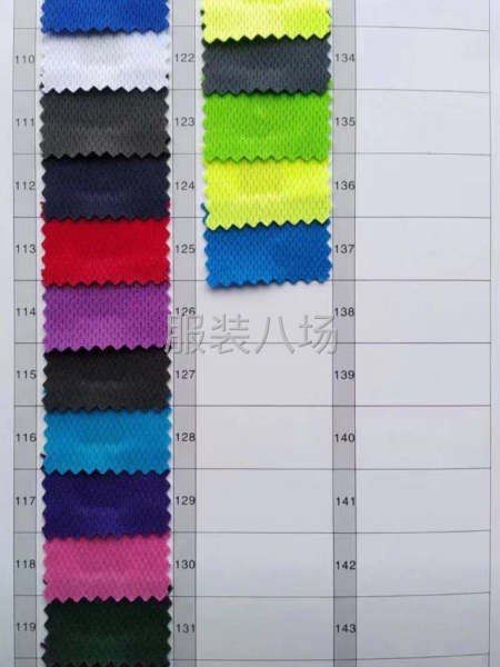 各类网布、三明治网布，运动服里料-第5张图片