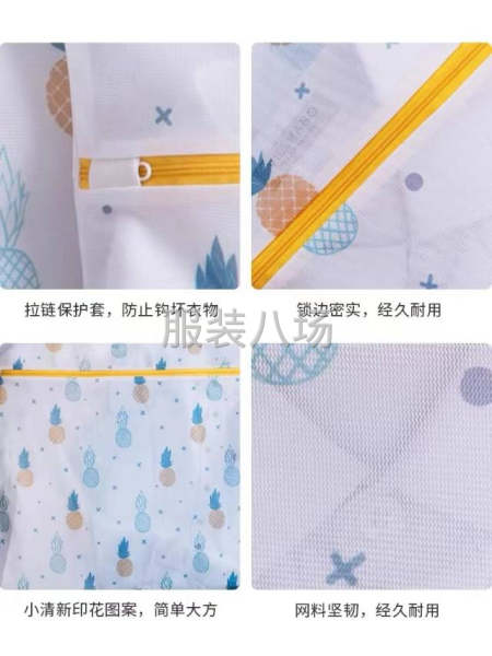 各類網布、三明治網布，運動服里料-第8張圖片