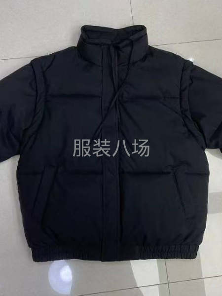 20-50人工厂寻求客户-第3张图片