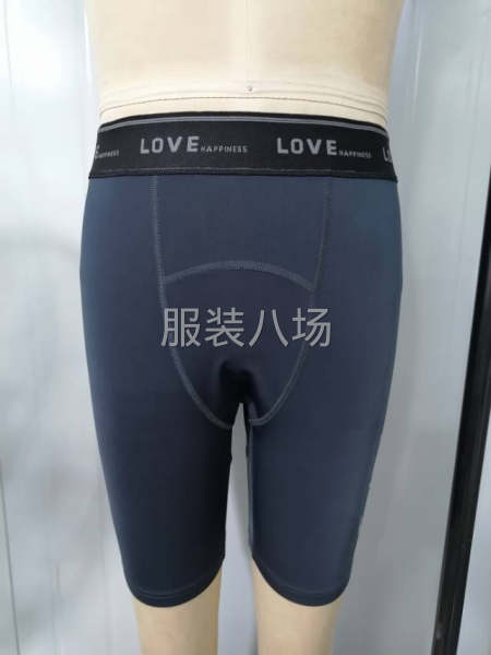 短裤瑜伽服-第2张图片