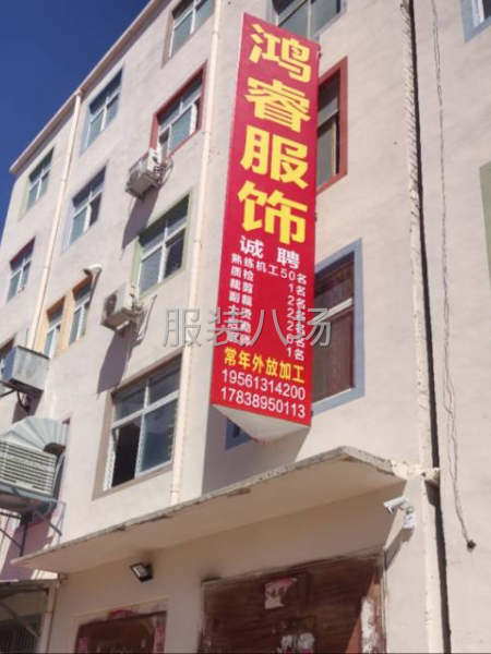 招聘机工15名，活多，简单，结账快-第2张图片