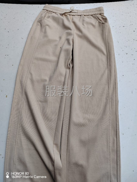 寻找零投资合伙人一名，要求有事业心，愿意奋斗的！-第3张图片