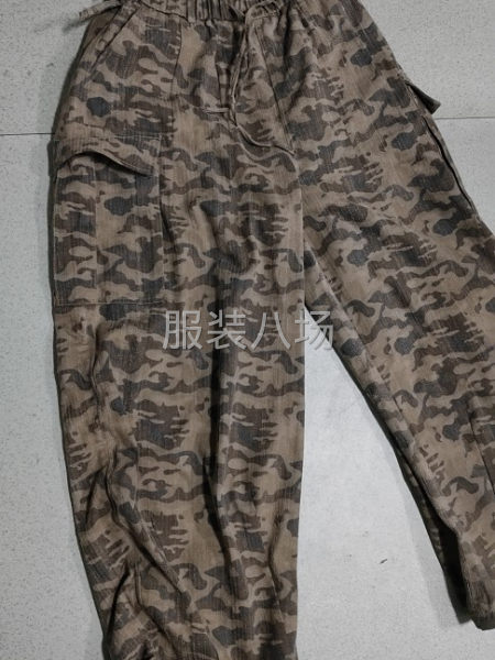 寻找零投资合伙人一名，要求有事业心，愿意奋斗的！-第2张图片