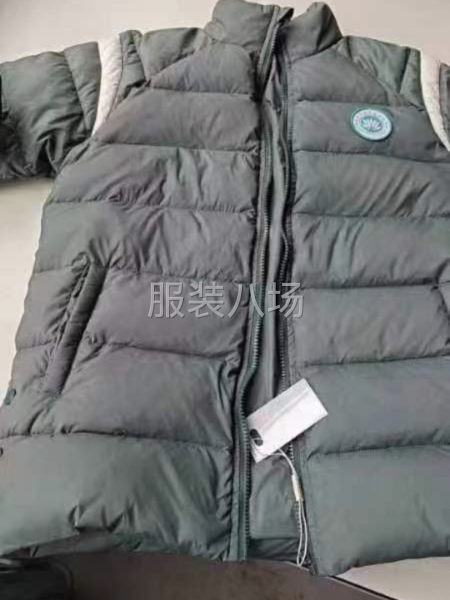 寻找零投资合伙人一名，要求有事业心，愿意奋斗的！-第7张图片