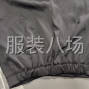 揭阳 - 揭东区 - 新亨 - 寻求专业西裤加工厂