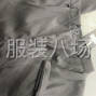揭阳 - 揭东区 - 新亨 - 寻求西裤加工厂