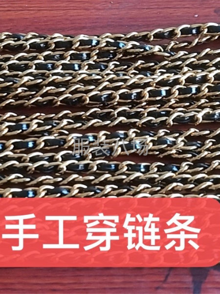 激光切割-打标-商标-高周波-电压-第8张图片