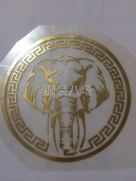 激光切割-打标-商标-高周波-电压-第2张图片