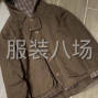 苏州 - 常熟市 - 常熟服装城 - 女装棉衣外发