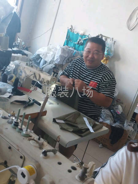想學(xué)服裝打版設(shè)計(jì)做樣衣來銘典  1對1的教-第3張圖片