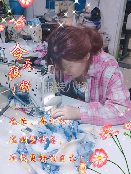 想學(xué)服裝打版設(shè)計(jì)做樣衣來銘典  1對1的教-第5張圖片