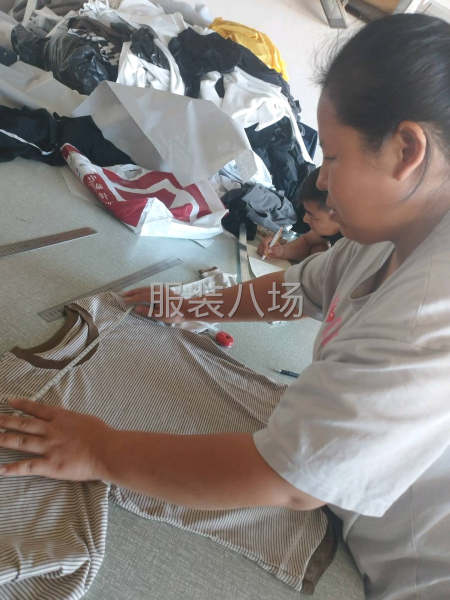 想學(xué)服裝打版設(shè)計(jì)做樣衣來銘典  1對1的教-第1張圖片