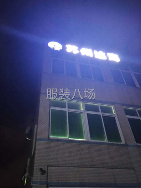 需要会同步车就行-第4张图片