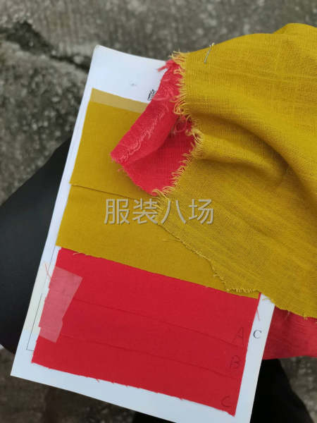 我们只赚点辛苦费，欢迎来咨询-第1张图片