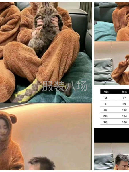 bng同款小熊连帽情侣睡衣家居服批发-第1张图片