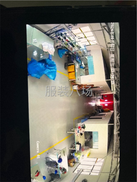 招优秀班组长 一名-第1张图片