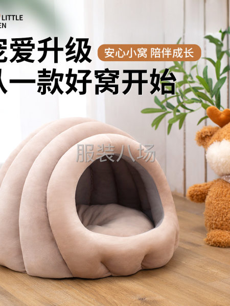 徐州和安徽萧县褚栏附近区域的加工厂寻求合作-第1张图片