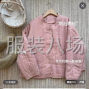 苏州 - 常熟市 - 常熟服装城 - 小衫.裤子....